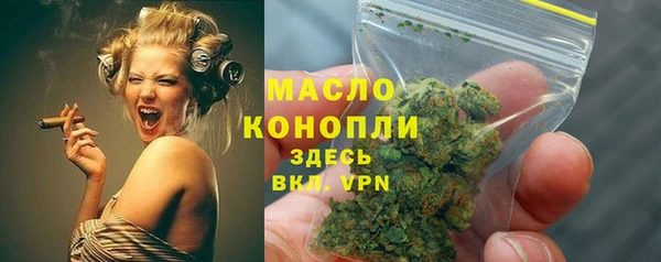 ECSTASY Чегем
