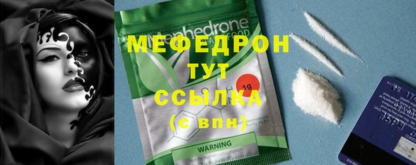 гидропоника Чекалин