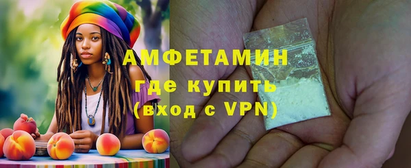 гидропоника Чекалин