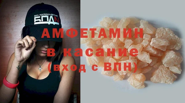 ECSTASY Чегем