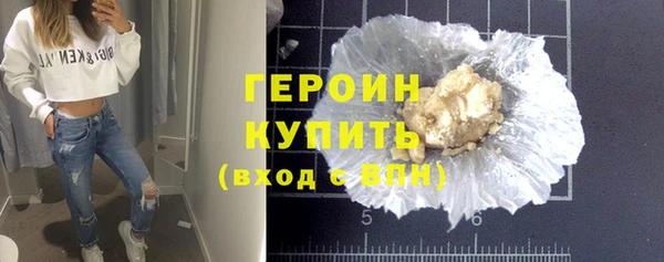 ECSTASY Чегем