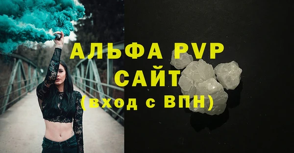 ECSTASY Чегем