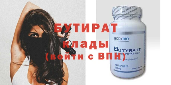 мет Чердынь