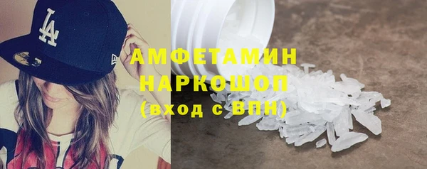 гидропоника Чекалин