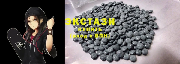 гидропоника Чекалин