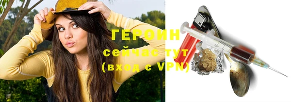 ECSTASY Чегем
