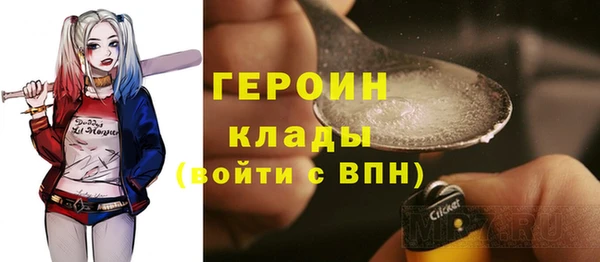 гидропоника Чекалин