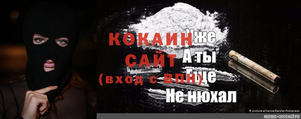 гидропоника Чекалин
