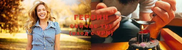 ECSTASY Чегем