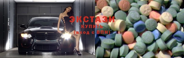 гидропоника Чекалин