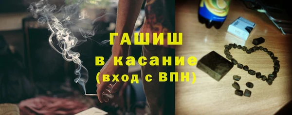 ECSTASY Чегем