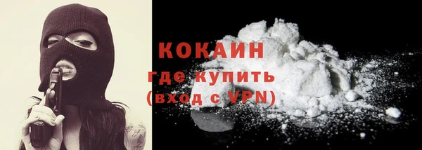 мет Чердынь