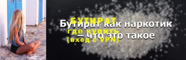 ECSTASY Чегем