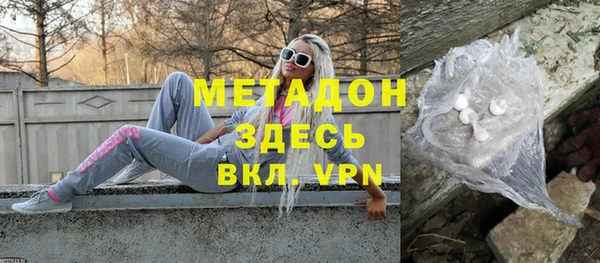 гидропоника Чекалин