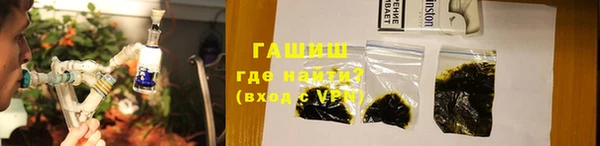 гидропоника Чекалин