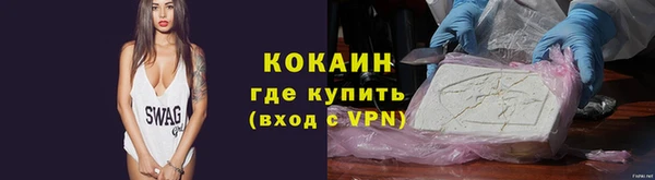 ECSTASY Чегем