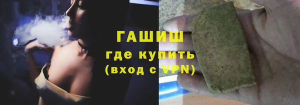мет Чердынь
