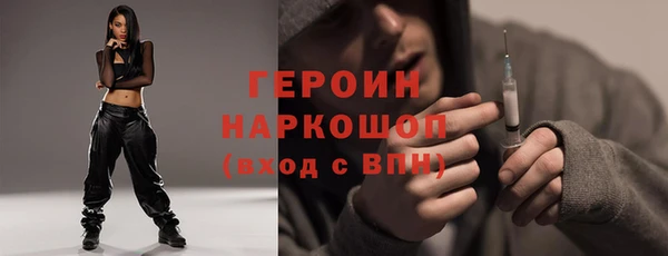 ECSTASY Чегем