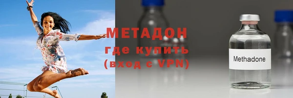гидропоника Чекалин