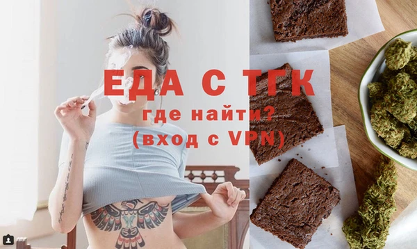 ECSTASY Чегем