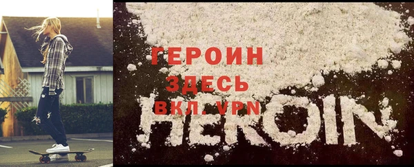 мет Чердынь