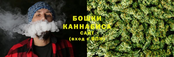ECSTASY Чегем