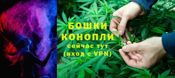 мет Чердынь