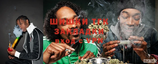 гидропоника Чекалин