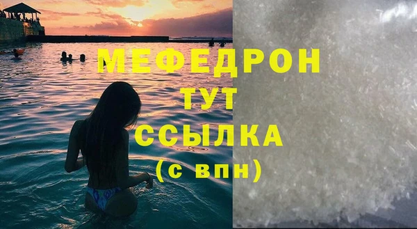 гидропоника Чекалин