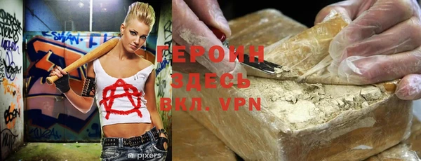 мет Чердынь