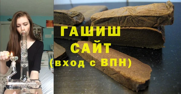 мет Чердынь
