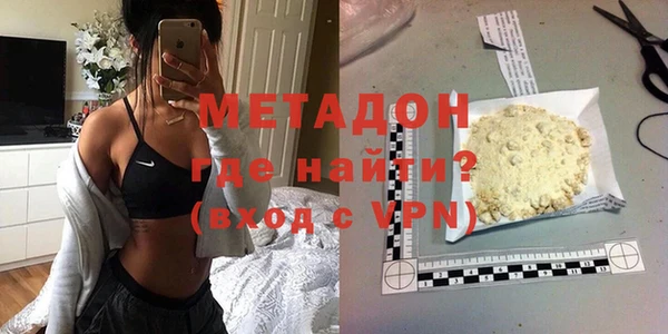 мет Чердынь