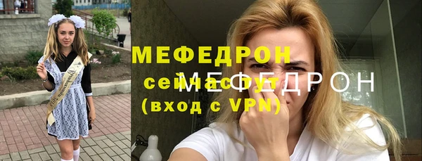 гидропоника Чекалин