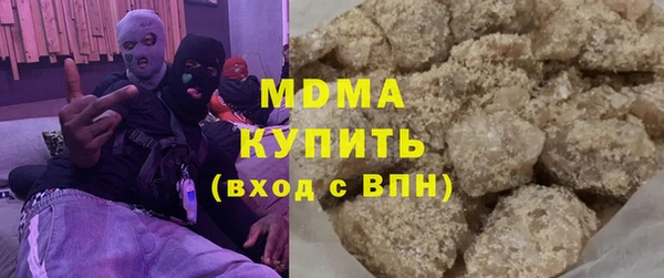 мет Чердынь