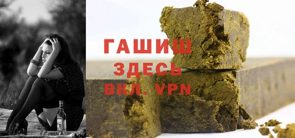 мет Чердынь