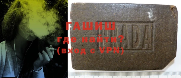 мет Чердынь