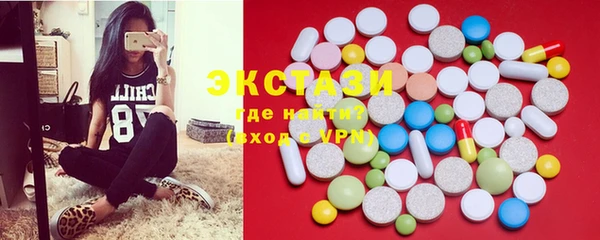 гидропоника Чекалин