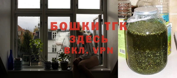 гидропоника Чекалин